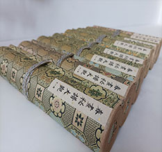 竹溪春画全集之春画秘谱大观-中国古代春宫绘画全集